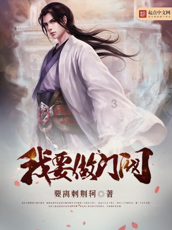 垂直下落
